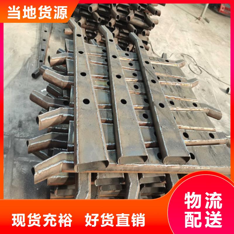 护栏_M型防撞护栏追求品质