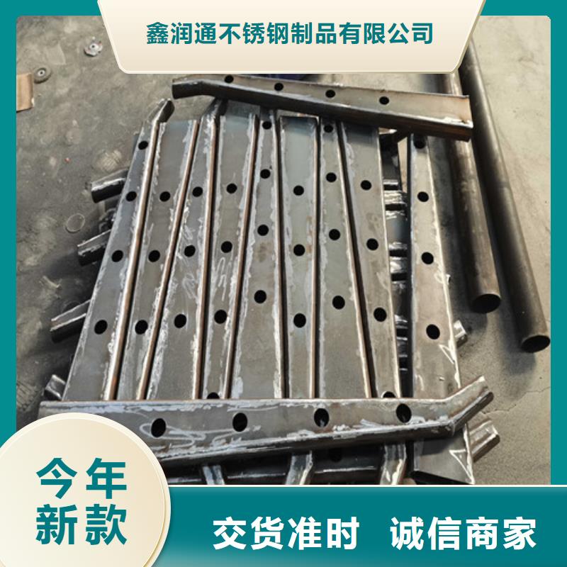 护栏河道护栏产地源头好货