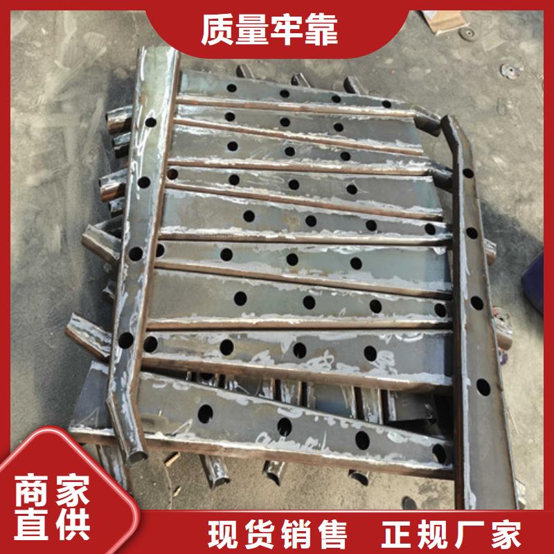 护栏 不锈钢复合管护栏专业生产N年