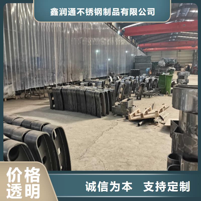 护栏【高速开口栏网】品质优选