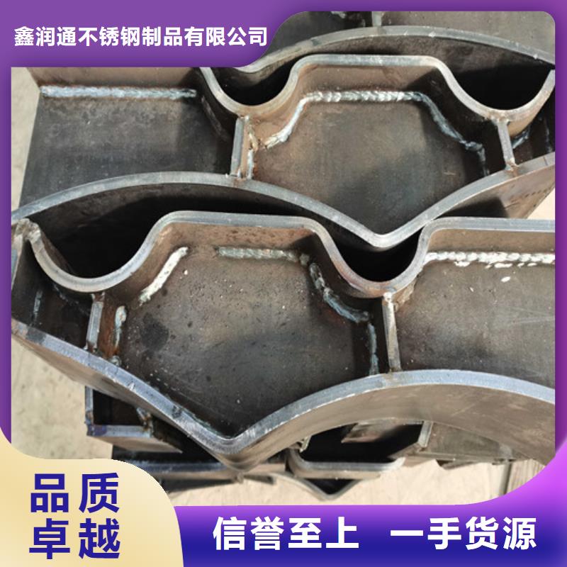 护栏-【景观护栏】精工细作品质优良