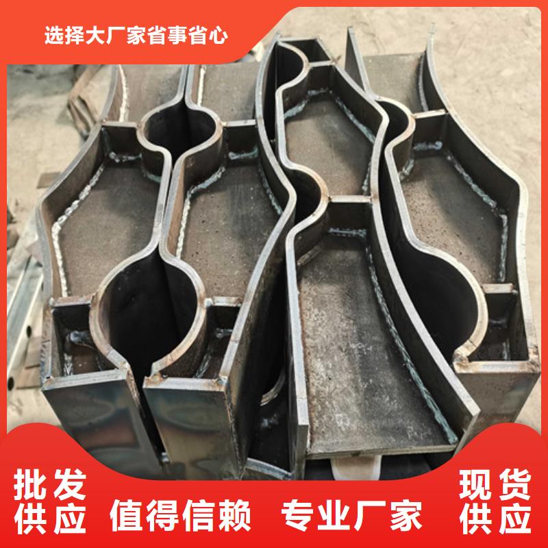 护栏【不锈钢复合管】性能稳定
