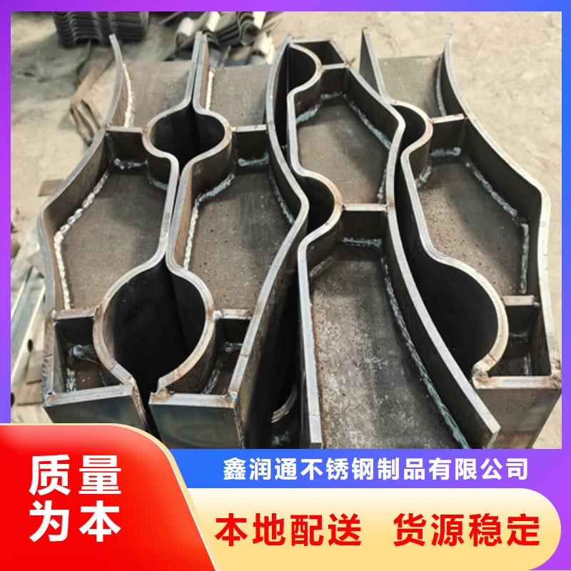 护栏镀锌管护栏质量上乘