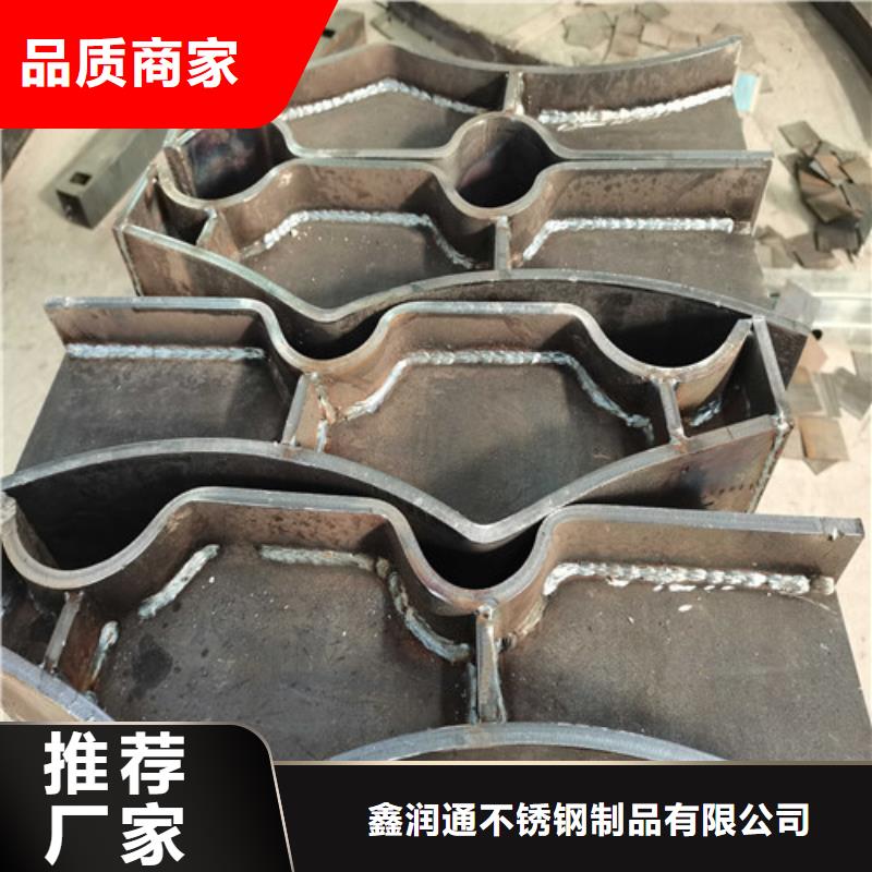 护栏,防护栏品质卓越
