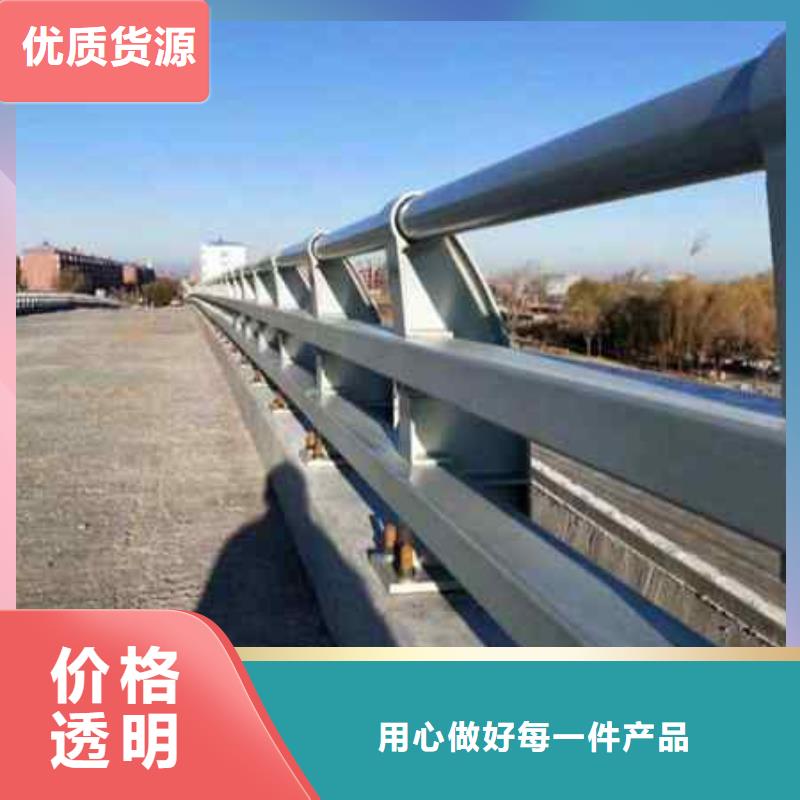 护栏桥梁人行道护栏栏杆产地工厂