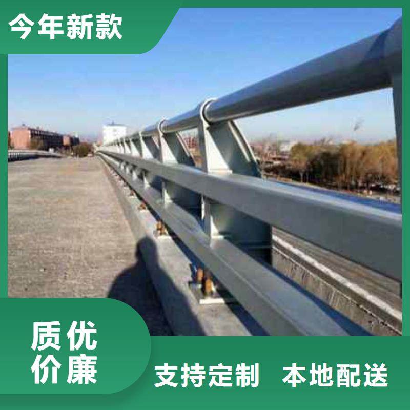 护栏_铝合金护栏厂家货源稳定