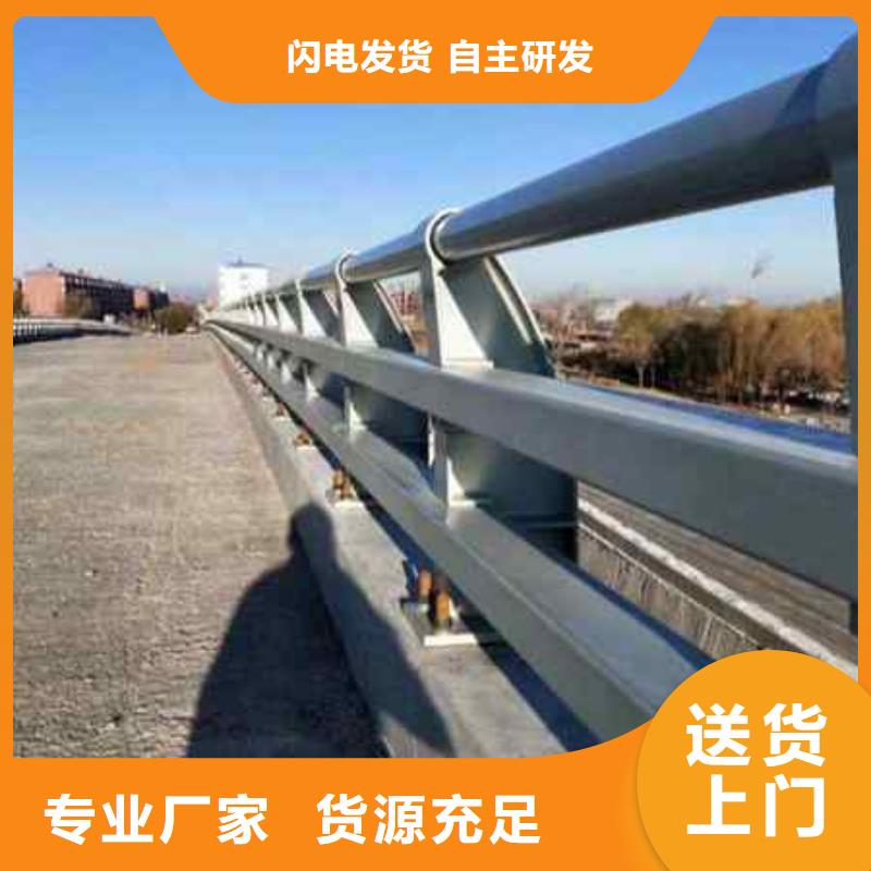 护栏,【城市景观防护栏】厂家销售