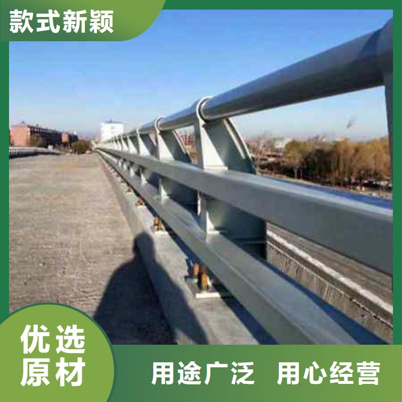 护栏,防撞护栏安心购
