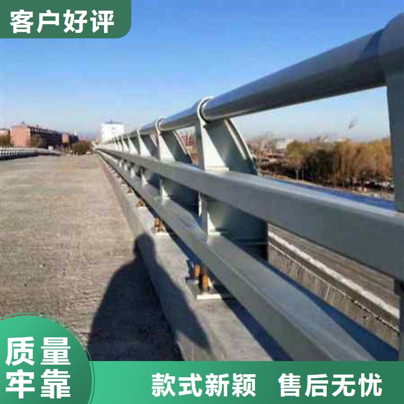 护栏城市景观防护栏现货充足量大优惠