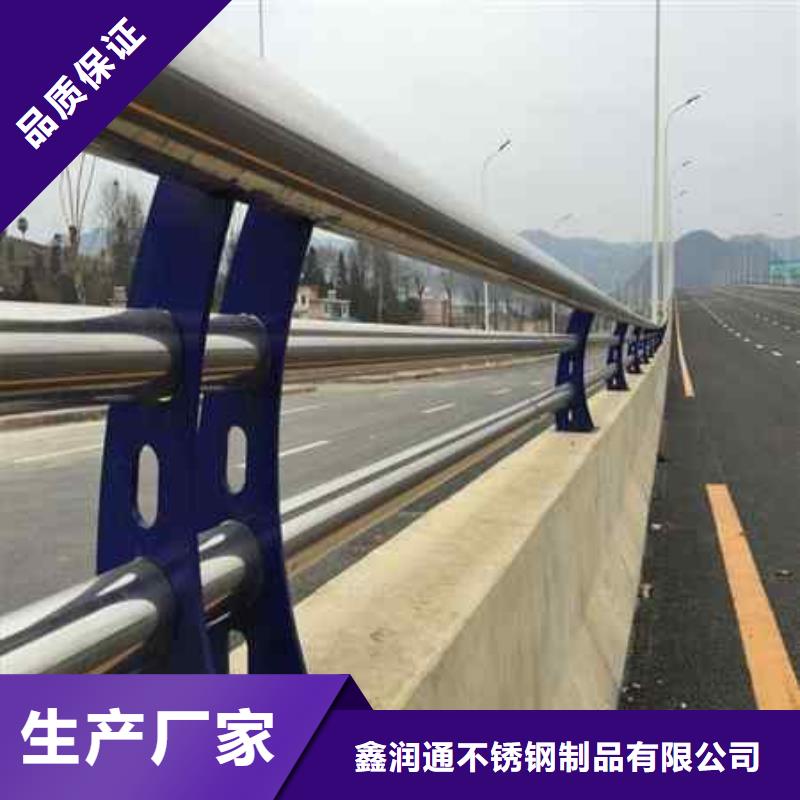 护栏,不锈钢复合管护栏栏杆品质保障价格合理