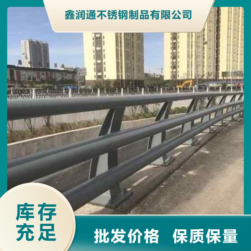 护栏镀锌管护栏质量上乘