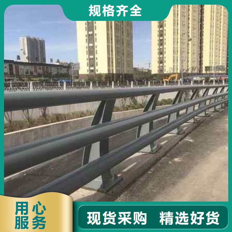 护栏-灯光防撞护栏N年大品牌