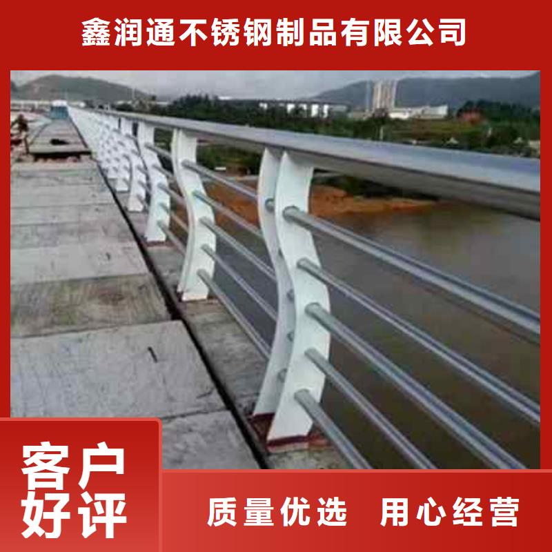 护栏桥梁防撞护栏值得信赖