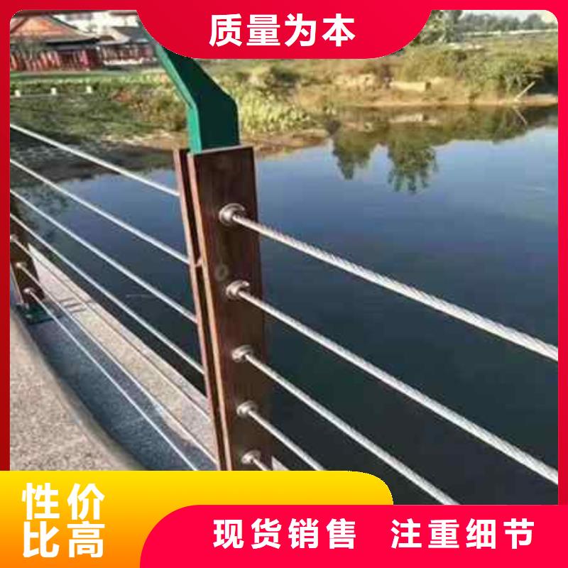 护栏镀锌管护栏质量上乘