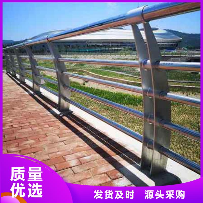 护栏,防护栏品质卓越