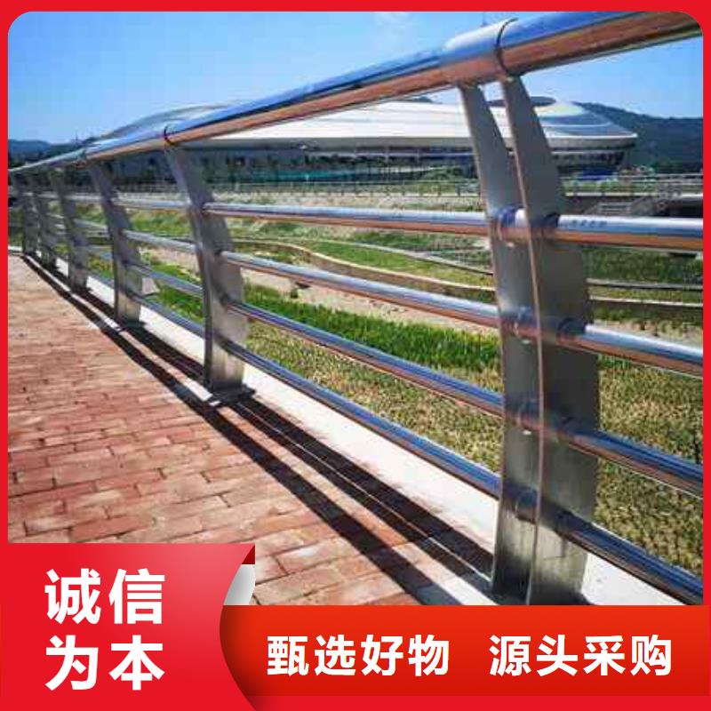 护栏_不锈钢复合管护栏栏杆品牌企业