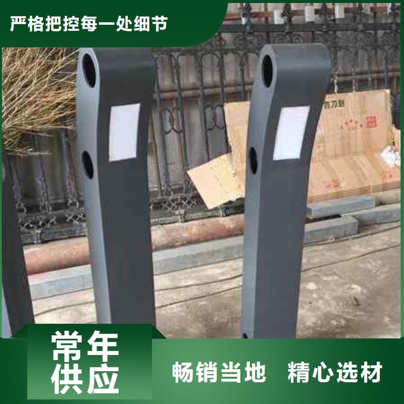 【护栏】,【道路护栏】免费安装
