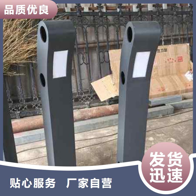护栏城市景观防护栏现货充足量大优惠