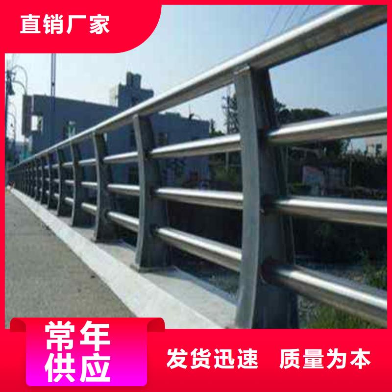 护栏桥梁护栏准时交付