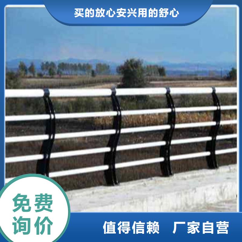护栏【灯光护栏】优良工艺
