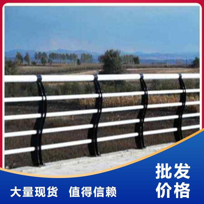 护栏【景观】护栏品质保障价格合理