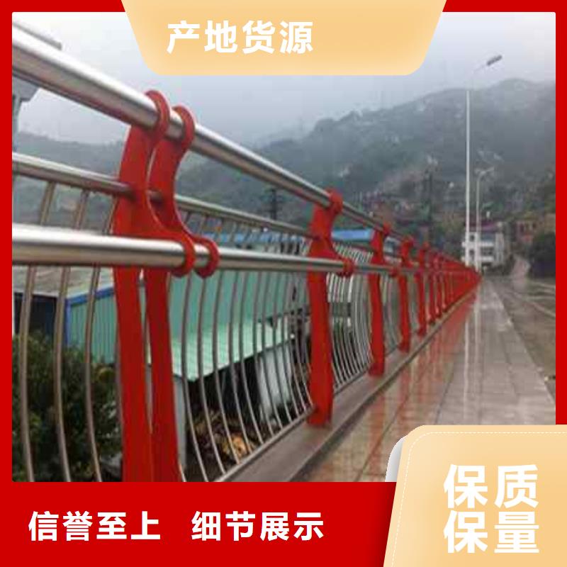 护栏_城市景观防护栏快速发货
