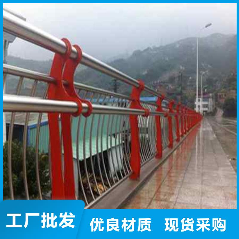 护栏_河堤防撞护栏生产厂家