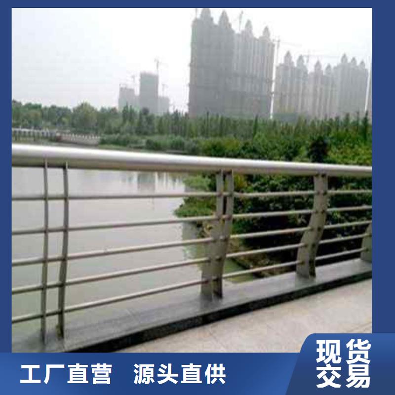 护栏【高速开口栏网】品质优选