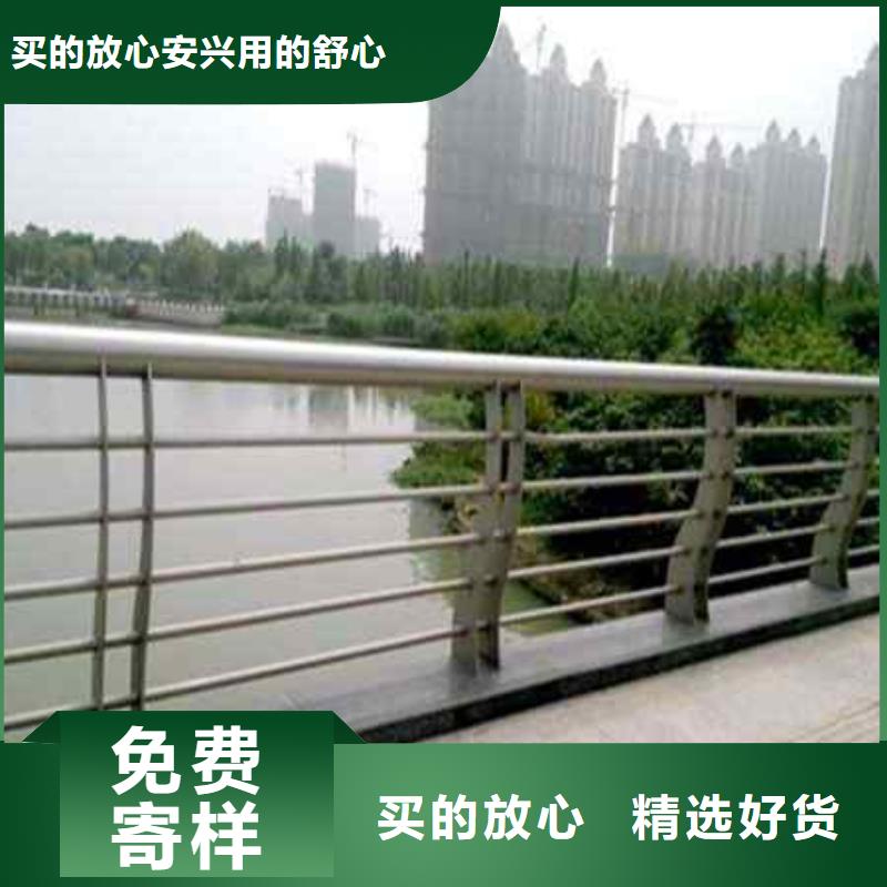 护栏桥梁防撞护栏值得信赖