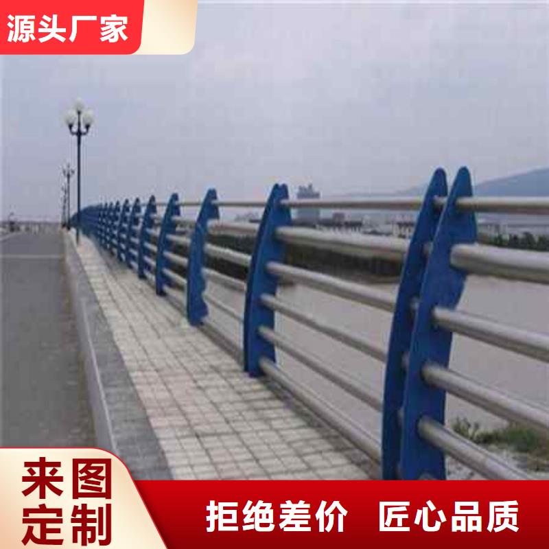 桥梁人行道护栏栏杆视频-桥梁人行道护栏栏杆-江苏省泰州市兴化|海陵|南京|淮安|南通|盐城【本地】经销商
