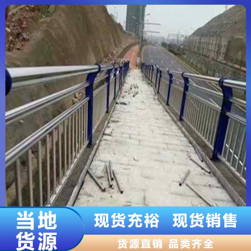 【护栏】,【道路护栏】免费安装