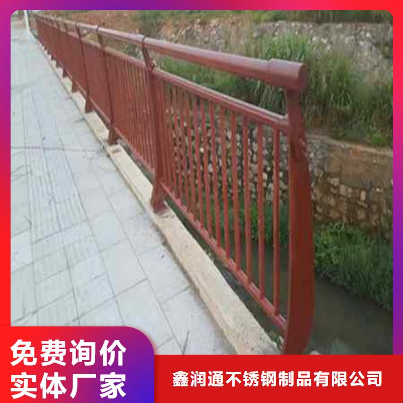 护栏【不锈钢复合管】用心做品质