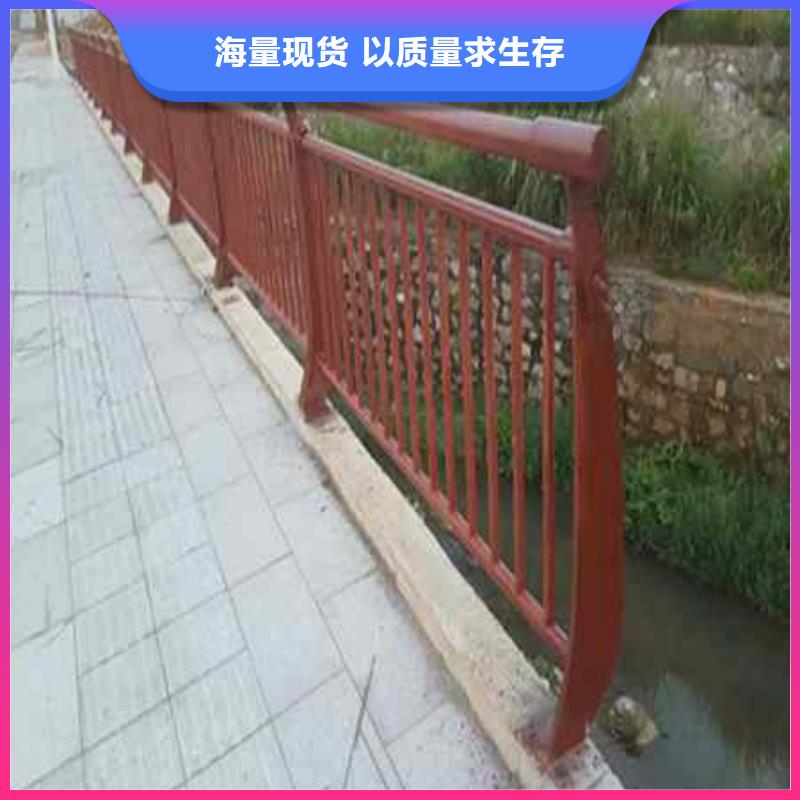 护栏【不锈钢复合管】性能稳定