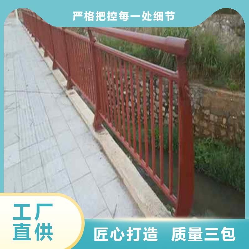 桥梁人行道护栏栏杆视频-鄂尔多斯|包头|呼伦贝尔|兴安桥梁人行道护栏栏杆欢迎来电询价-鑫润通不锈钢制品(通辽市分公司)