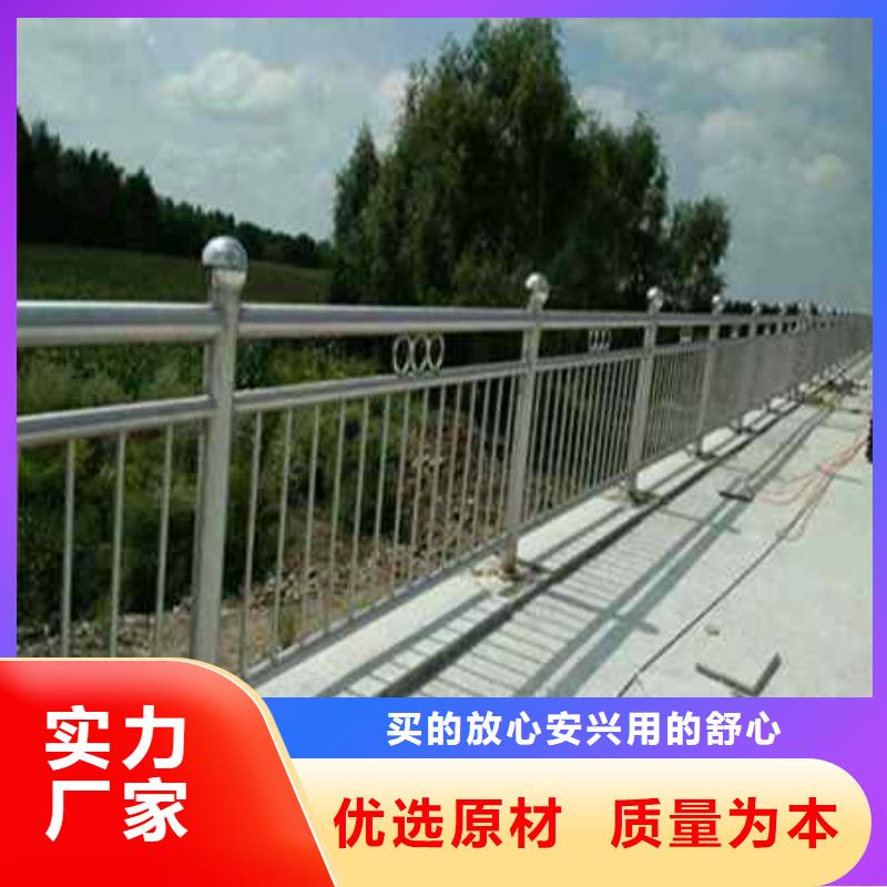 护栏景观护栏好产品不怕比
