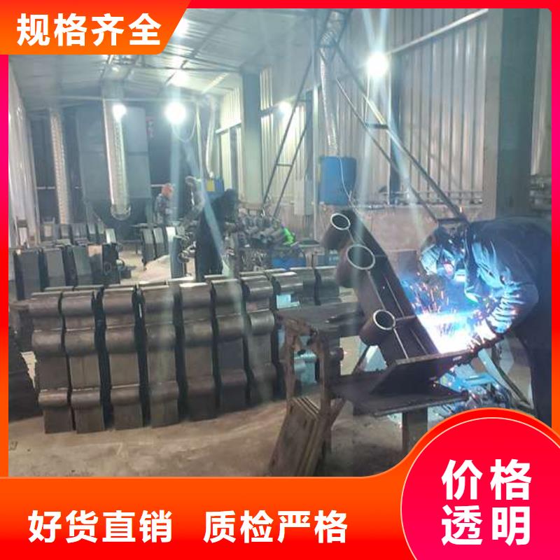 护栏不锈钢复合管护栏栏杆质量上乘
