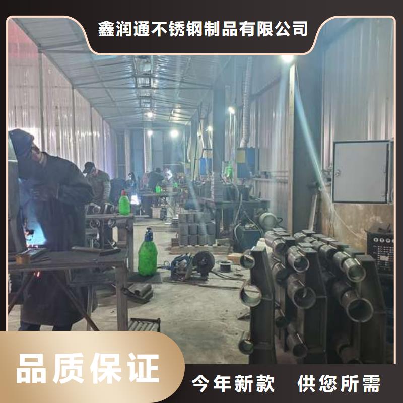 护栏【不锈钢复合管】性能稳定