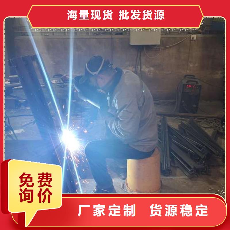 护栏_城市景观防护栏快速发货