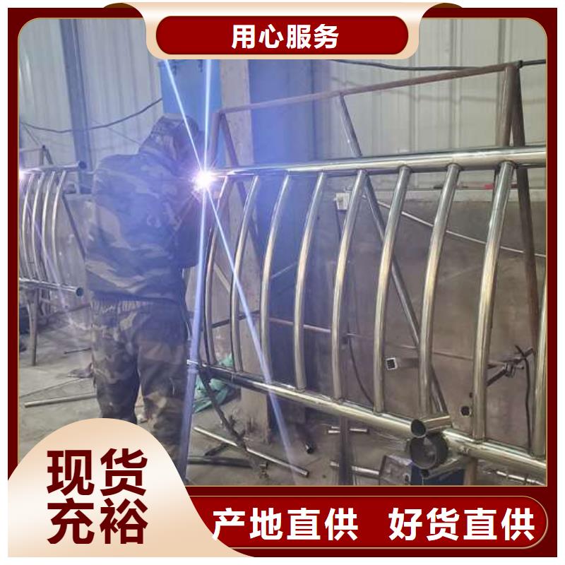 护栏桥梁人行道护栏栏杆让利客户