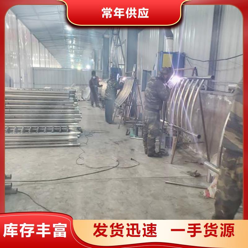 桥梁人行道护栏栏杆视频-鄂尔多斯|包头|呼伦贝尔|兴安桥梁人行道护栏栏杆欢迎来电询价-鑫润通不锈钢制品(通辽市分公司)
