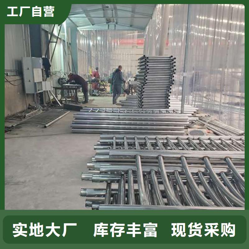 护栏,防撞护栏安心购