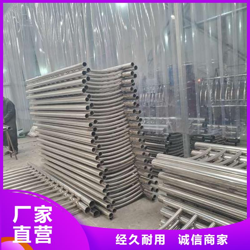 护栏立柱桥梁防撞护栏从厂家买售后有保障