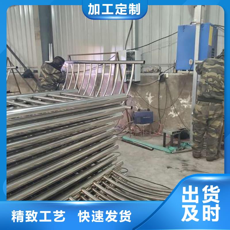 护栏,不锈钢立柱支持加工定制