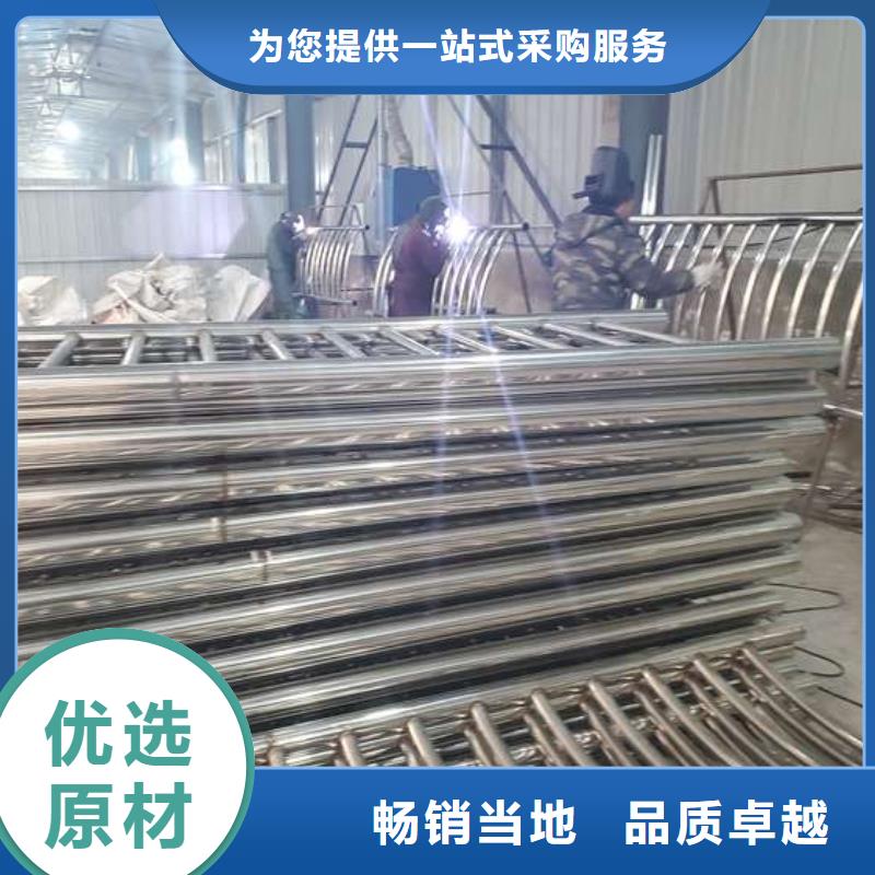 护栏景观护栏批发供应