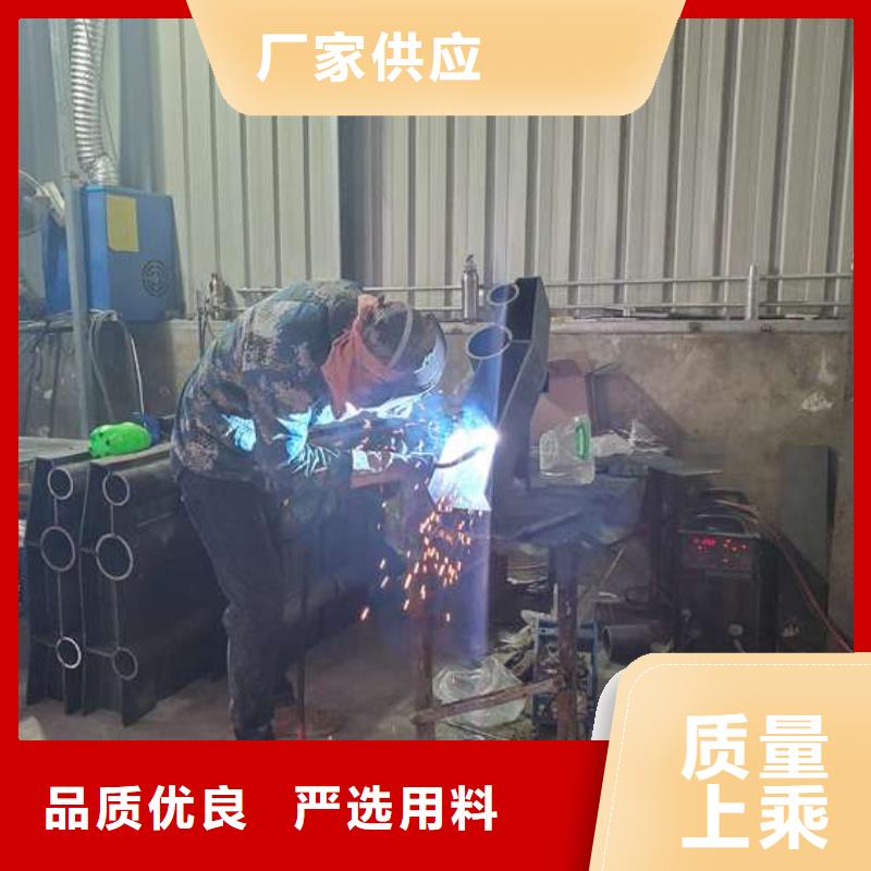 护栏桥梁防撞护栏甄选好厂家
