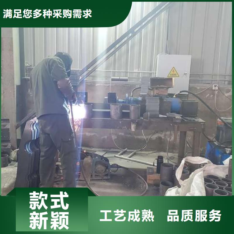 护栏景观护栏批发供应