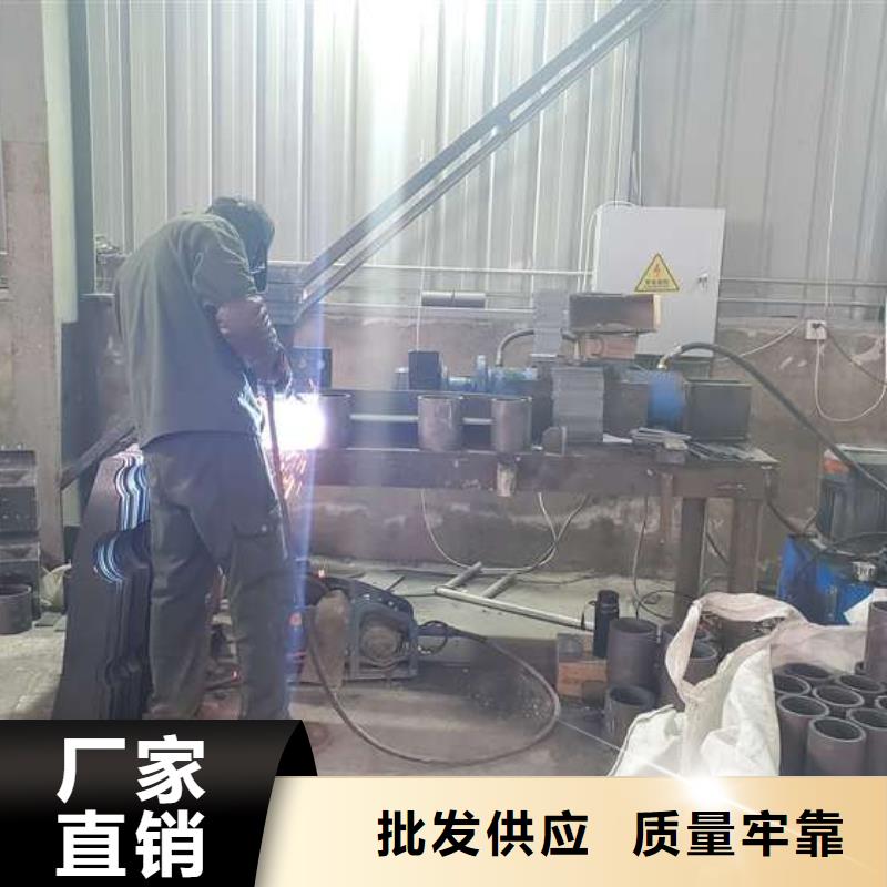 护栏_铝合金护栏厂家货源稳定
