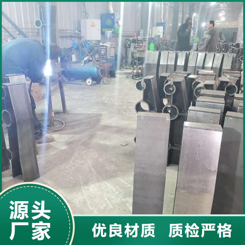 护栏,防护栏品质卓越