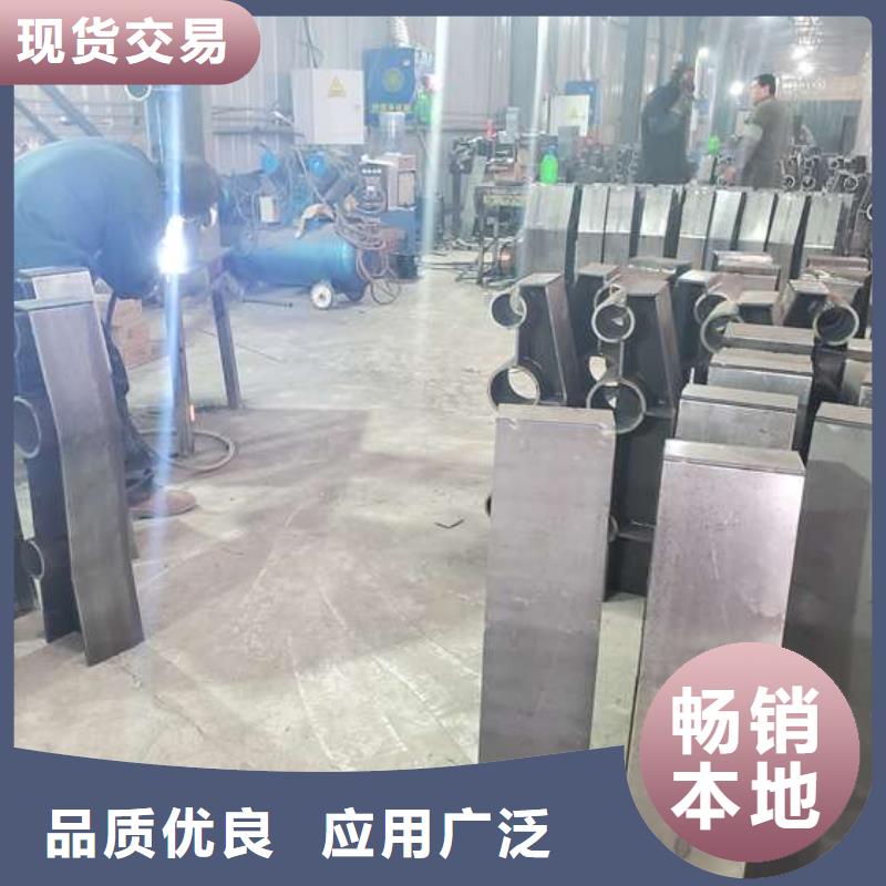 护栏桥梁景观栏杆现货