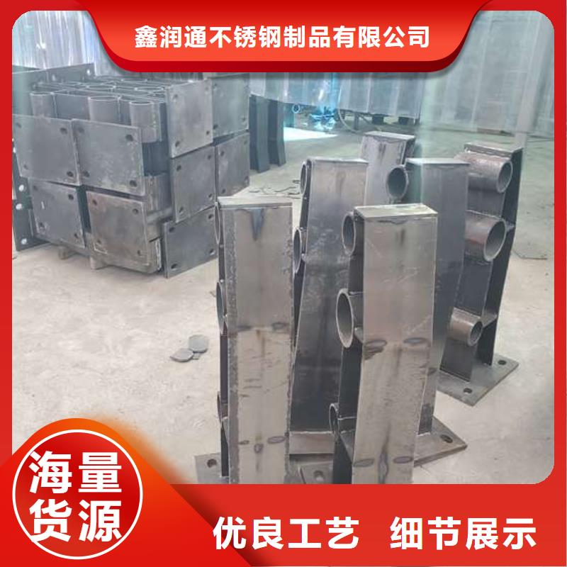 护栏 桥梁护栏品质信得过